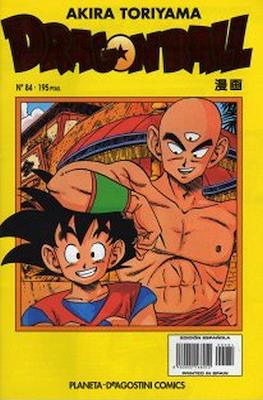 Dragon Ball - Serie Amarilla #84