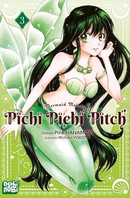 Mermaid Melody Pichi Pichi Pitch #3