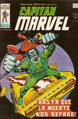 Heroes Marvel presenta Vol. 2 (1975-1980) #51