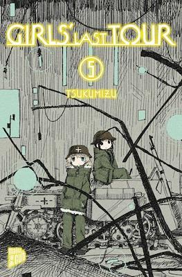 Girls' Last Tour #5