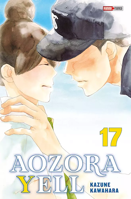 Aozora Yell #17