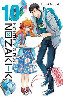 Monthly Girls' Nozaki-kun #10