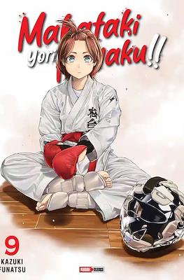 Mabataki yori Hayaku!! (Rústica con sobrecubierta) #9