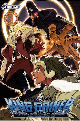 Overman King Gainer #3