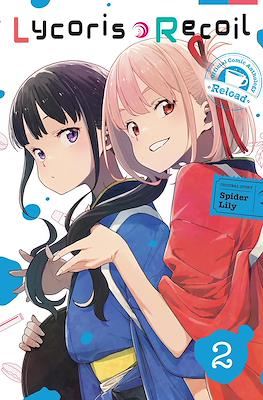 Lycoris Recoil Official Comic Anthology: Reload #2