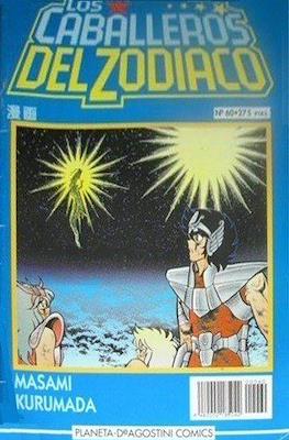 Los Caballeros del Zodiaco [1993-1995] #60