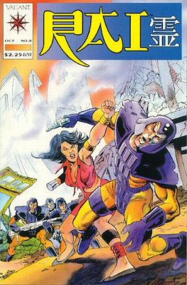 Rai (1992-1995) #8