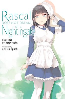 Rascal Does Not Dream (Softcover) #11