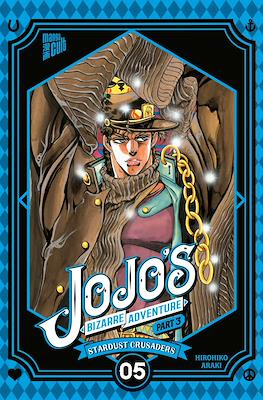 Jojo's Bizarre Adventure #12