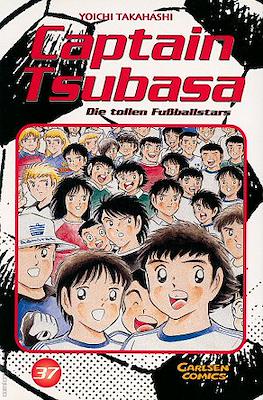 Captain Tsubasa #37