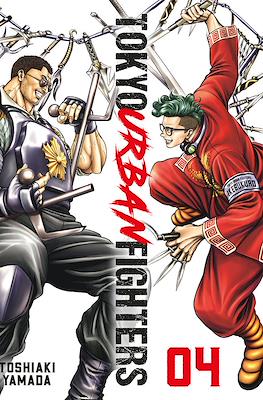 Tokyo Urban Fighters #4