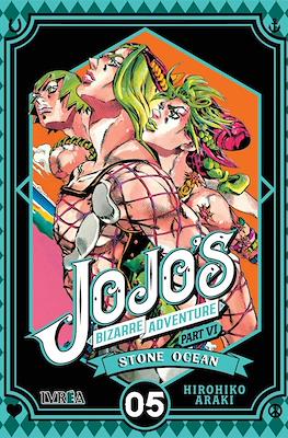 JoJo's Bizarre Adventure - Part VI: Stone Ocean (Rústica con sobrecubierta) #5