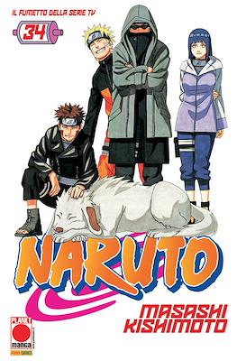 Naruto il mito #34
