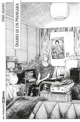 Inio Asano: Diario di un Mangaka