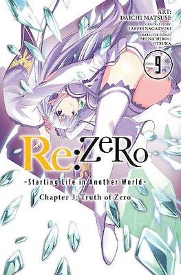 Re:ZeRo -Starting Life in Another World #16