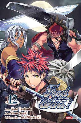 Food Wars!: Shokugeki no Soma (Rústica) #12