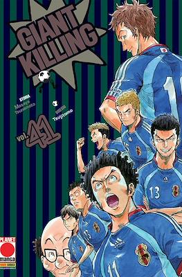 Giant Killing #41