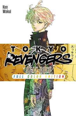 Tokyo Revengers. Full Color Edition #32