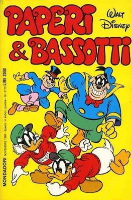 I Classici di Walt Disney #119