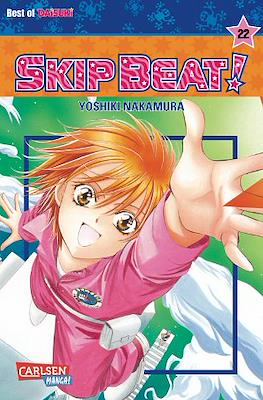Skip Beat! #22