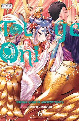 Touge Oni: Primal Gods in Ancient Times #6