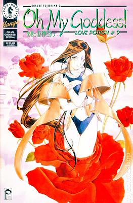 Oh My Goddess! Part 3 #2