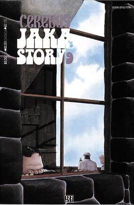 Cerebus #122