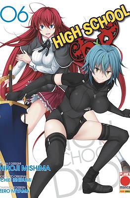 Manga Mega #25
