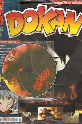 Dokan (Revista) #55