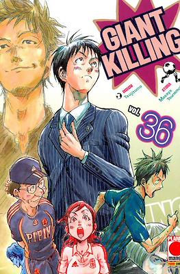 Manga Giants #36