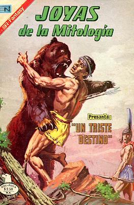 Joyas de la Mitología #362