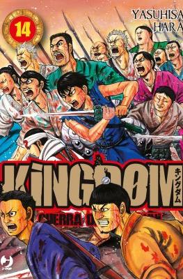 Kingdom – La guerra dei 500 anni (Brossurato) #14