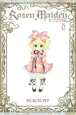 Rozen Maiden #6