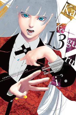 Kakegurui - Compulsive Gambler #13