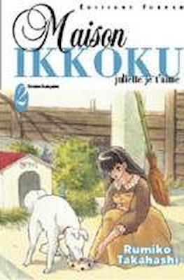 Maison Ikkoku #2
