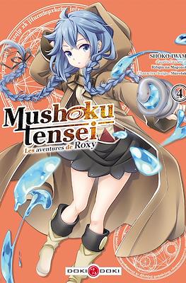 Mushoku Tensei - Les Aventures de Roxy #4