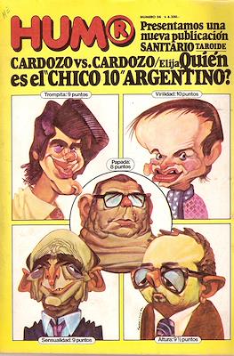 Hum® #34