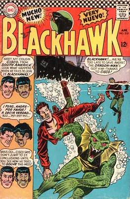 Blackhawk Vol. 1 (1956-1984) #219