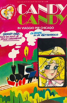 Candy Candy / Candy Candy TV Junior / Candyissima #42