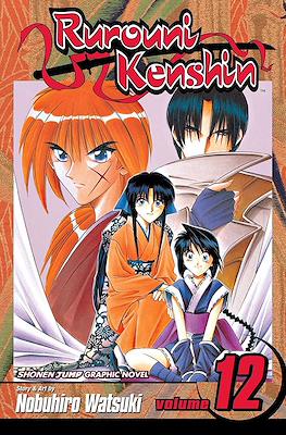 Rurouni Kenshin (Softcover) #12