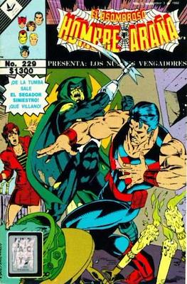 El Asombroso Hombre Araña presenta #229