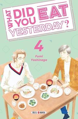 What did you eat Yesterday ? #4