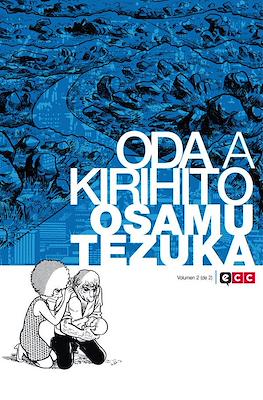 Oda a Kirihito (Rústica con sobrecubierta) #2