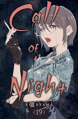 Call of the Night #19