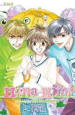 Hana-Kimi (Softcover) #2
