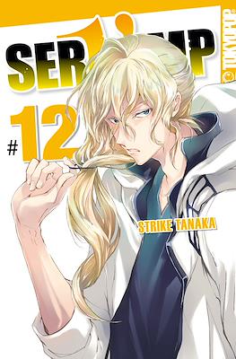 SerVamp #12