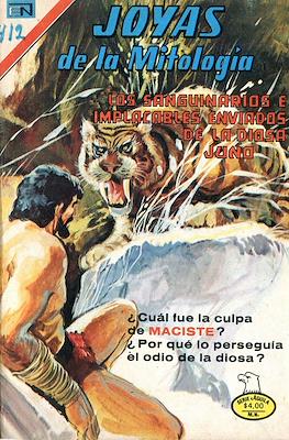Joyas de la Mitología #412