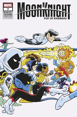 Moon Knight: Fist of Khonshu (2024-Variant Covers) #7