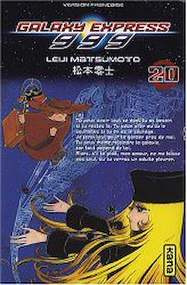 Galaxy Express 999 #20