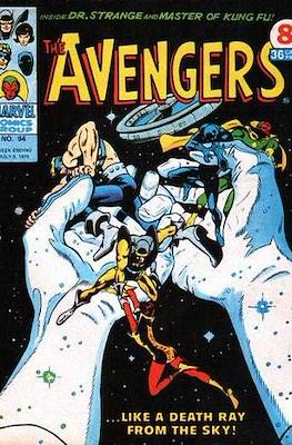 The Avengers #94